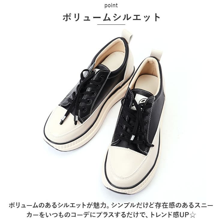 ヒールスニーカー pmyhealsneak20 | BACKYARD FAMILY | 詳細画像4 