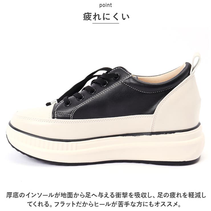 ヒールスニーカー pmyhealsneak20 | BACKYARD FAMILY | 詳細画像6 