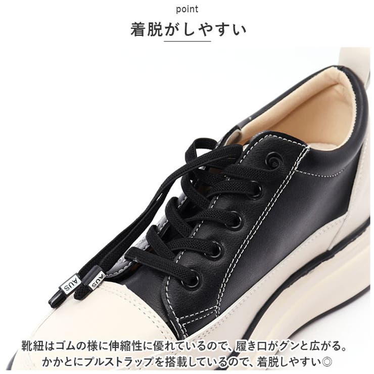 ヒールスニーカー pmyhealsneak20 | BACKYARD FAMILY | 詳細画像8 