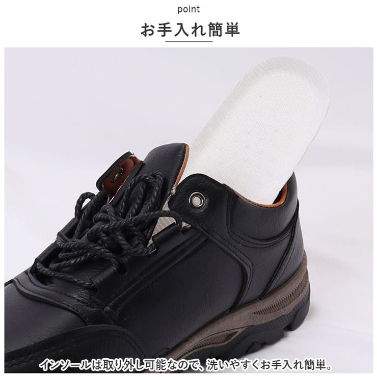 メンズカジュアルシューズ pmymshoes01 | BACKYARD FAMILY | 詳細画像6 