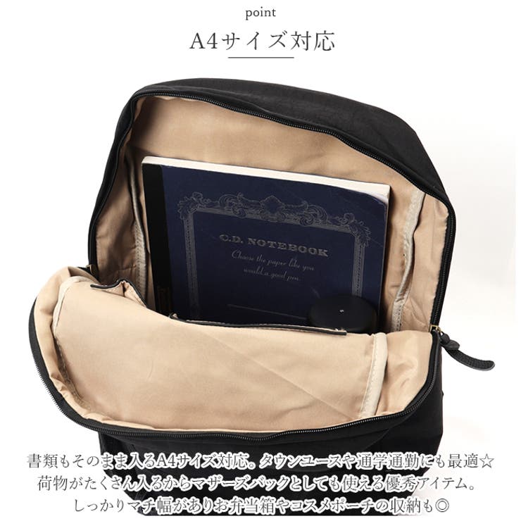 toleur リンクルナイロンBリュック | BACKYARD FAMILY | 詳細画像5 