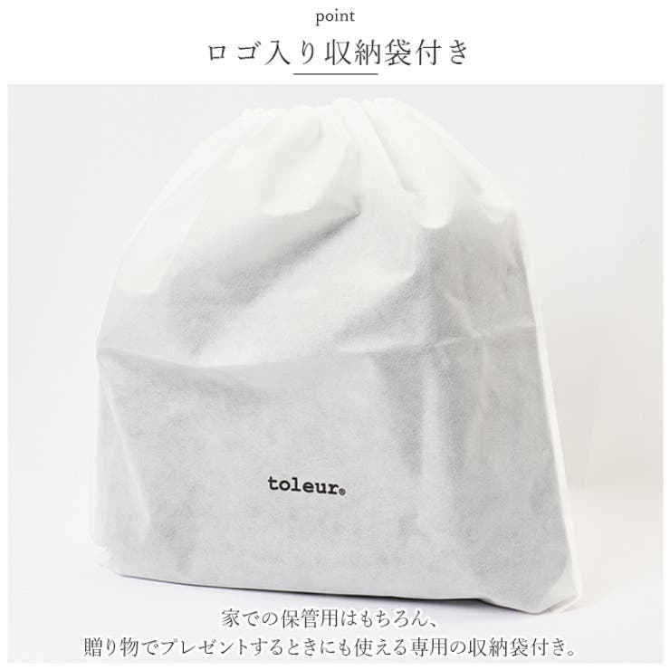 toleur リンクルナイロンBリュック | BACKYARD FAMILY | 詳細画像8 