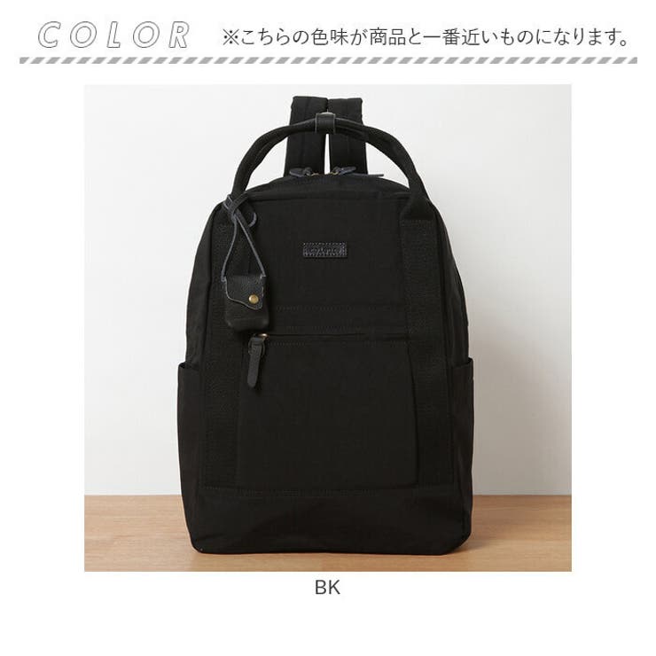 toleur リンクルナイロンBリュック | BACKYARD FAMILY | 詳細画像9 