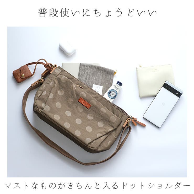 未使用 入手困難】 Scottish Garden ショルダー ハンドバッグ