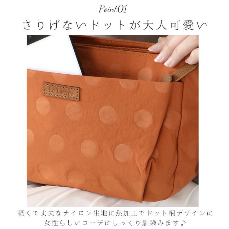 toleur ナイロンドットミニショルダー | BACKYARD FAMILY | 詳細画像6 