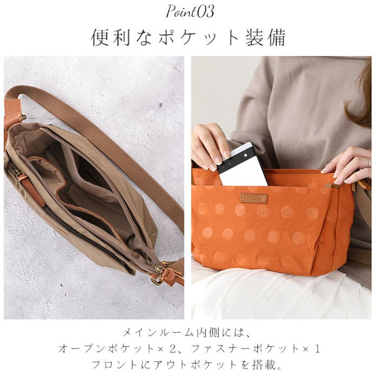 toleur ナイロンドットミニショルダー | BACKYARD FAMILY | 詳細画像8 