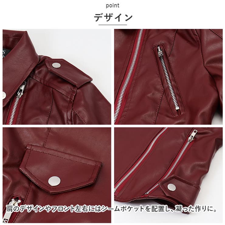 ライダースジャケット レディース 秋 冬 おしゃれ rdjk040[品番