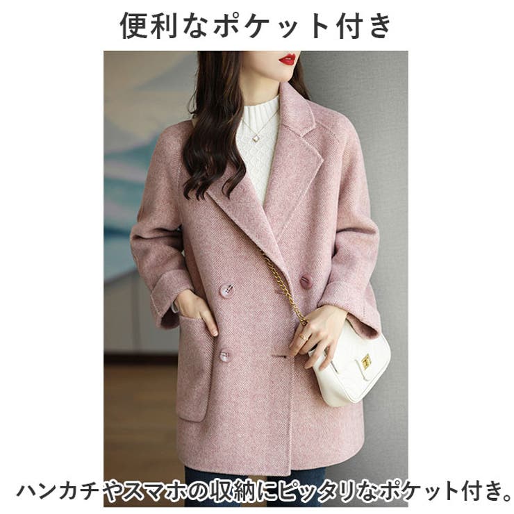 レディース ショートコート ノーマルタイプ xjcoat01 | BACKYARD FAMILY | 詳細画像12 