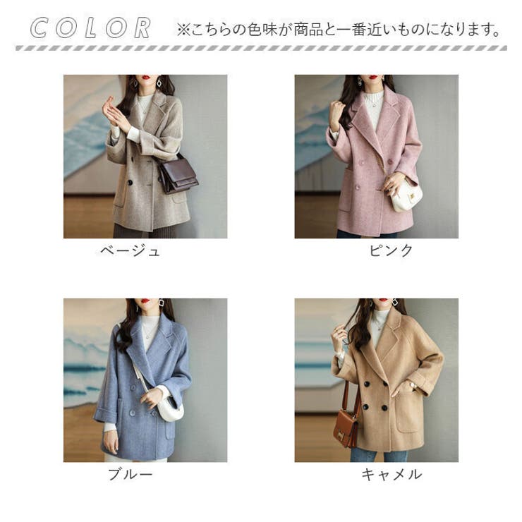 レディース ショートコート ノーマルタイプ xjcoat01 | BACKYARD FAMILY | 詳細画像17 