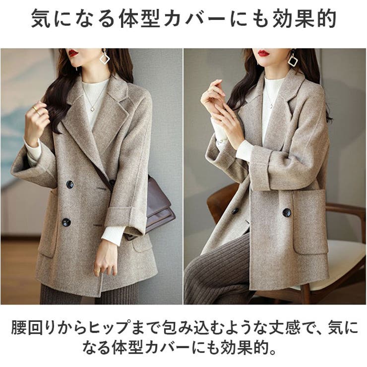 レディース ショートコート ノーマルタイプ xjcoat01 | BACKYARD FAMILY | 詳細画像10 