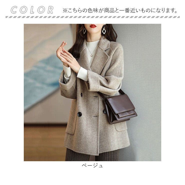 レディースチェスターコート厚手タイプxjcoat02 | BACKYARD FAMILY | 詳細画像13 