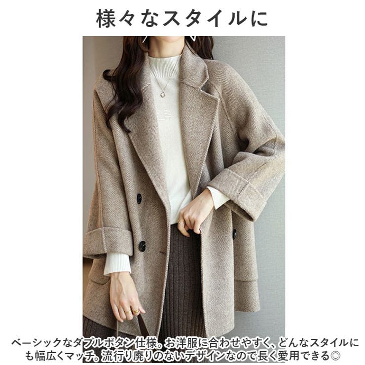 レディースチェスターコート厚手タイプxjcoat02 | BACKYARD FAMILY | 詳細画像3 