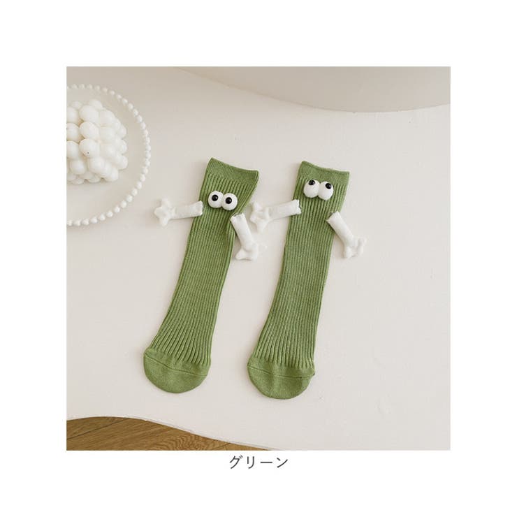 仲良しソックス マグネット 目玉 親子 ysso5360[品番