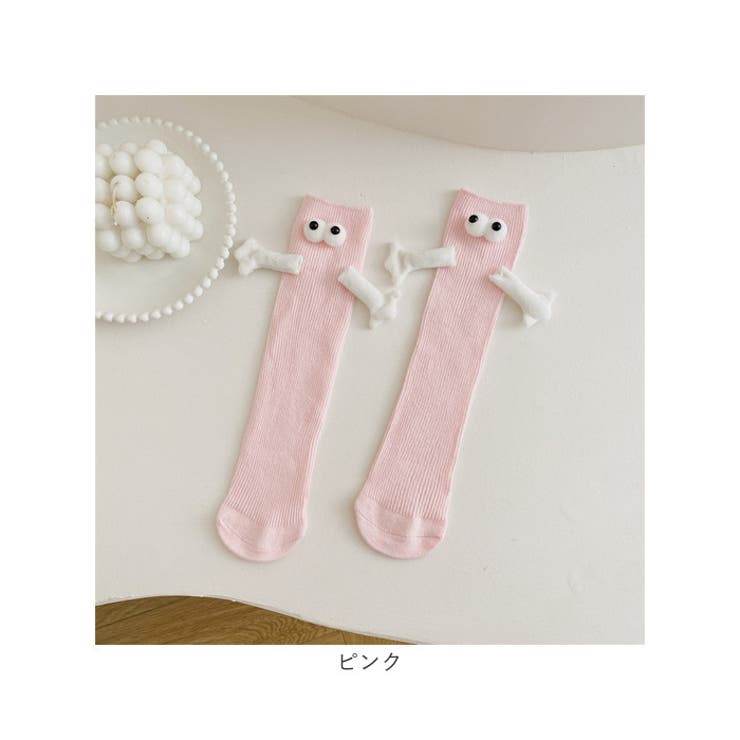 SHINee  靴下＆マグネット 素敵でユニークな X SM SHINee SMile eBay | NEW MAGNET + SOCKS