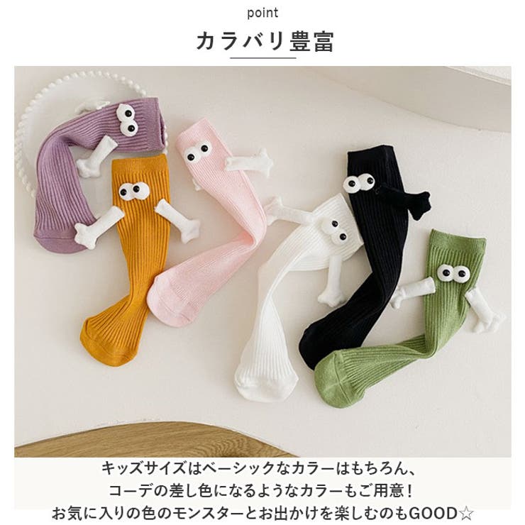 そそそ様 リクエスト 2点 まとめ商品　YM74a・YM75b そそそ様 リクエスト 2点 まとめ商品 YM74a・YM75b