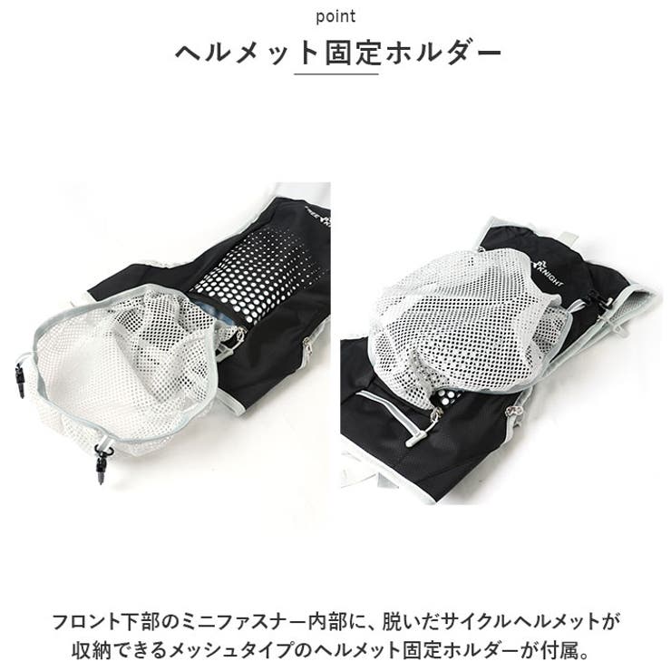 ランニング