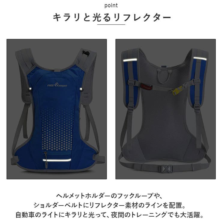 ランニング