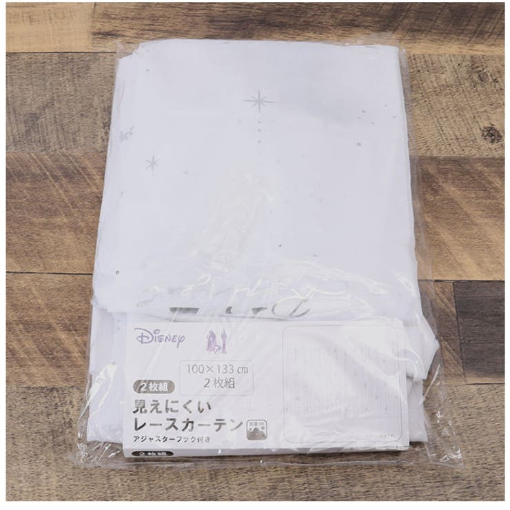 キャラクター レースカーテン 2枚組 | BACKYARD FAMILY | 詳細画像14 