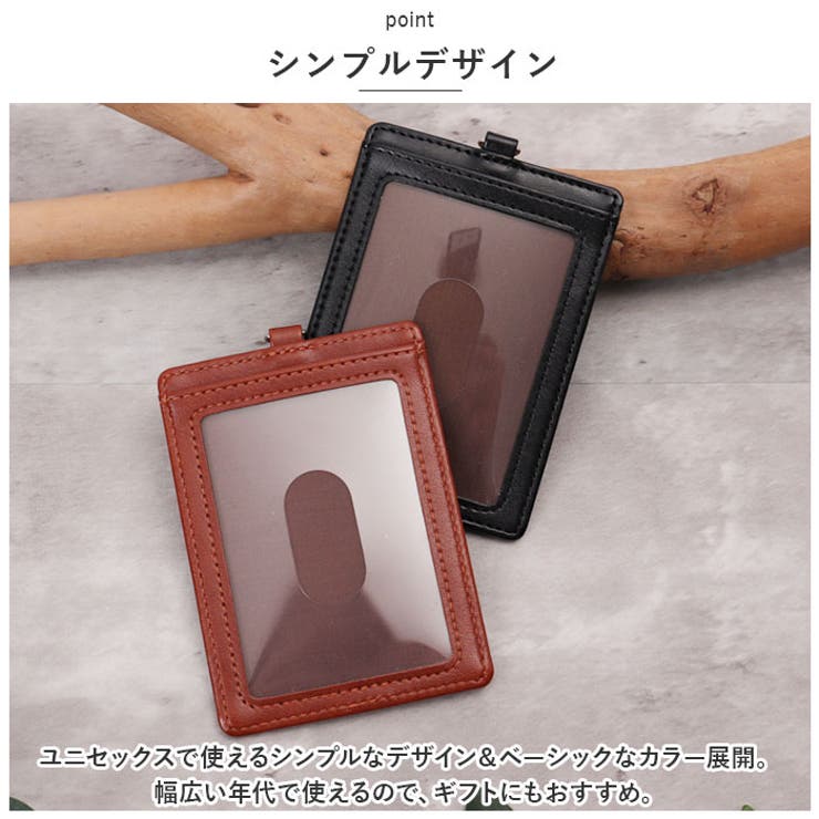 グロワール ワイドパスケース | BACKYARD FAMILY | 詳細画像8 