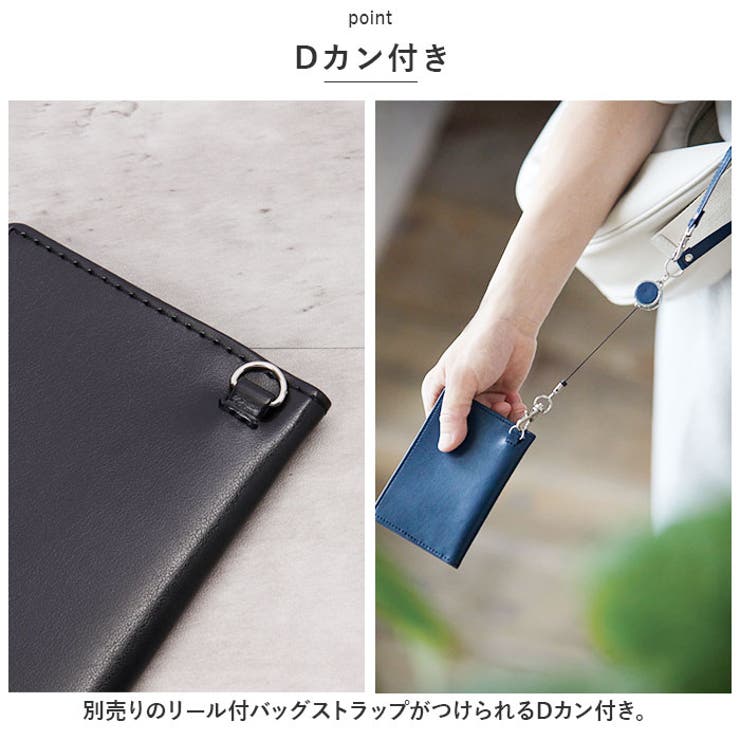 グロワール 2つ折りパスケース | BACKYARD FAMILY | 詳細画像8 