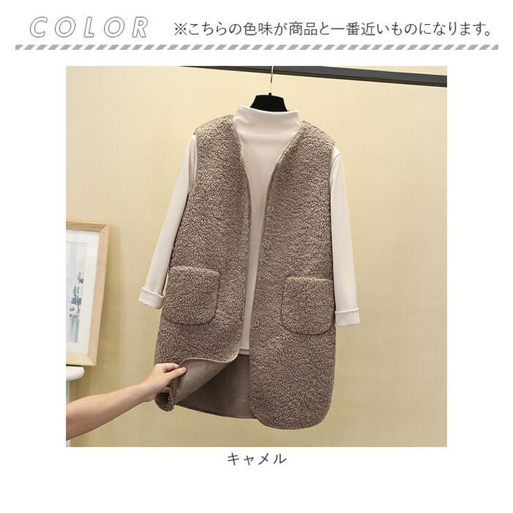 ボアベスト 秋冬 kvest14 | BACKYARD FAMILY | 詳細画像12 