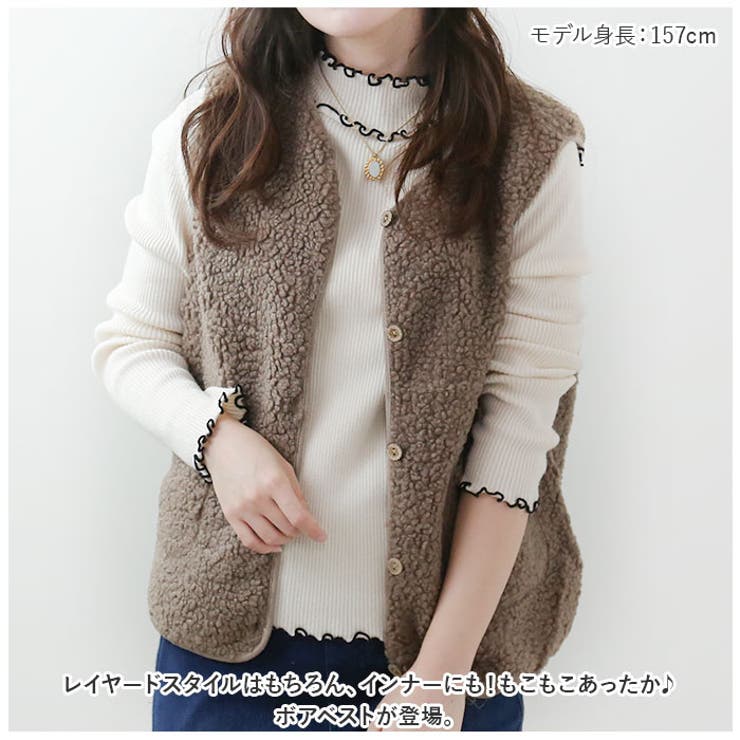 ボアベスト 秋冬 kvest16 | BACKYARD FAMILY | 詳細画像2 