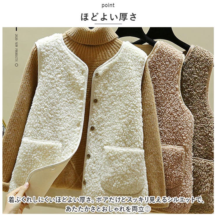 ボアベスト 秋冬 kvest16 | BACKYARD FAMILY | 詳細画像7 