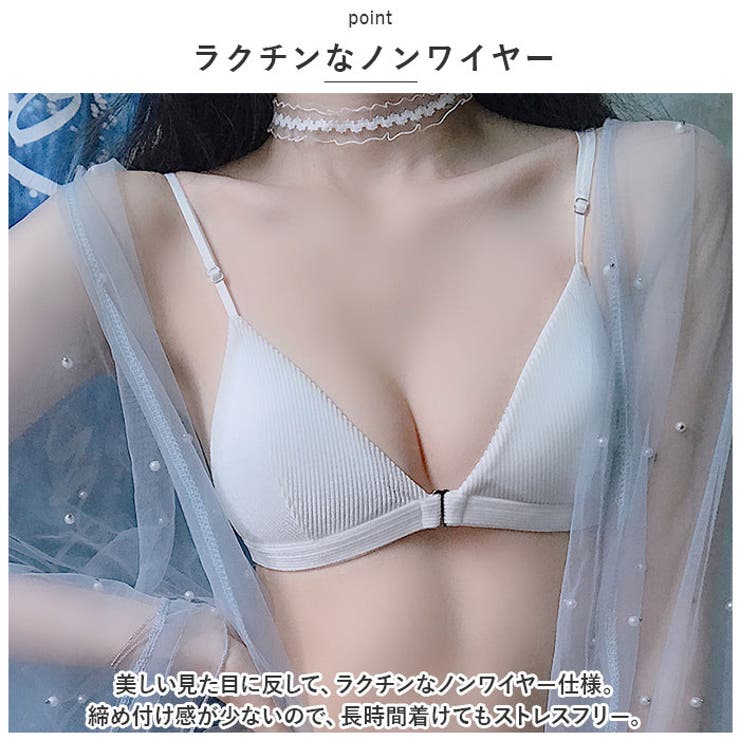 ブラジャー＆ショーツセットフロントホックベロア mmnp124b | BACKYARD FAMILY | 詳細画像6 