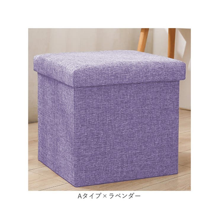 椅子