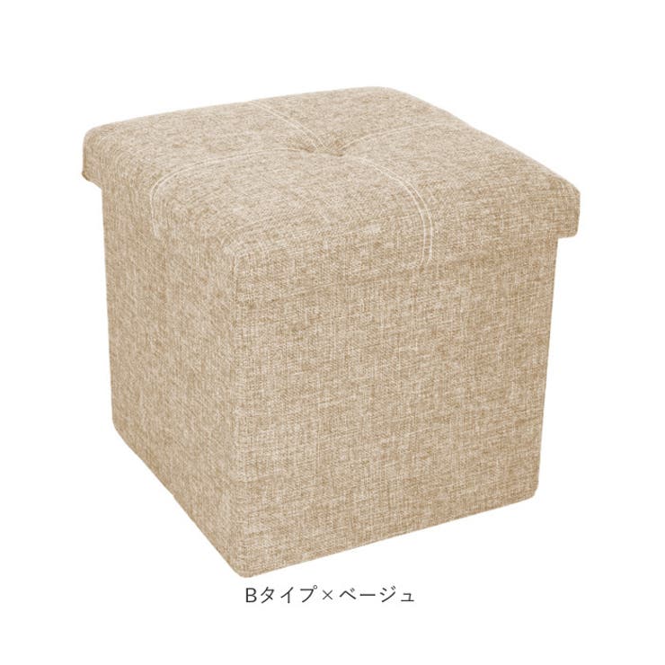 椅子