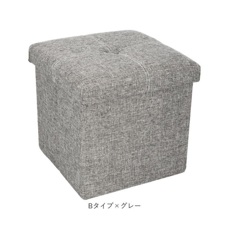 椅子