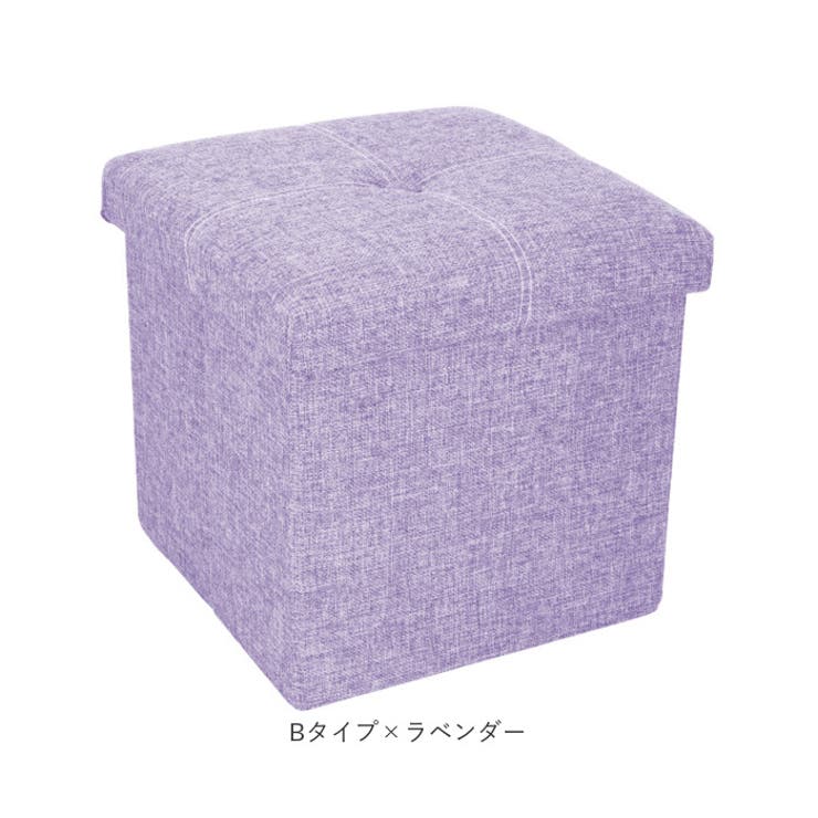 椅子