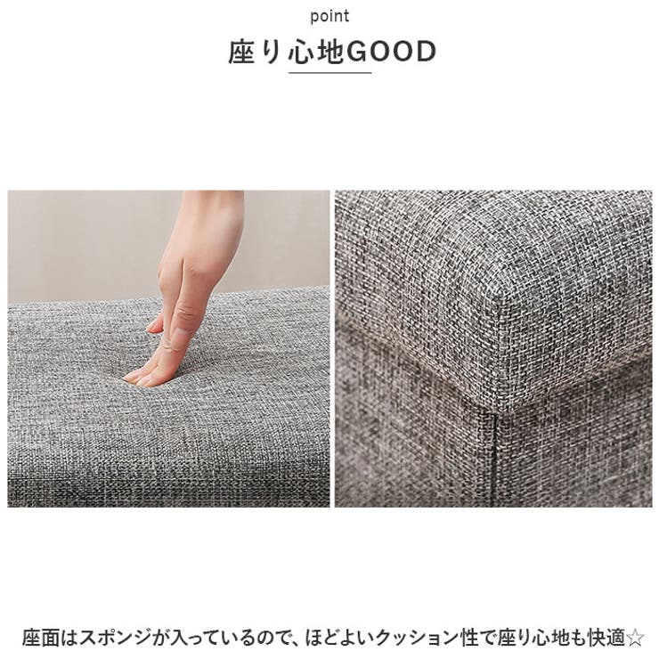 椅子