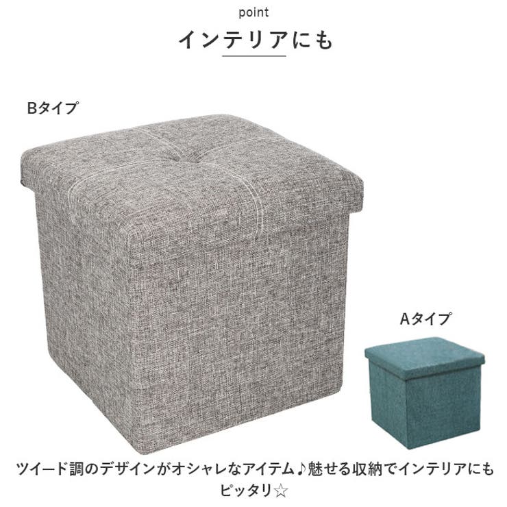 椅子