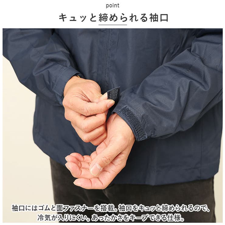 ジャケット フード付き 長袖 メンズ pmyjacket24 | BACKYARD FAMILY | 詳細画像9 