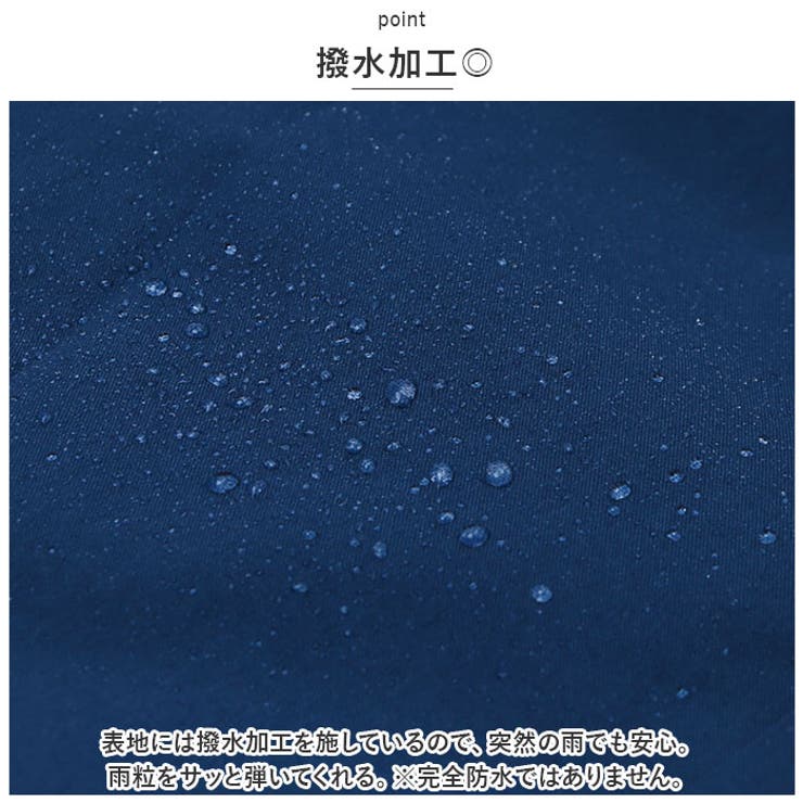 ジャケット フード付き 長袖 メンズ pmyjacket26 | BACKYARD FAMILY | 詳細画像4 