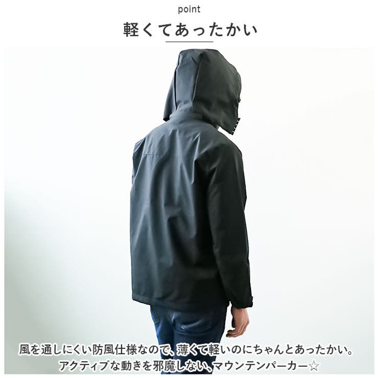ジャケット フード付き 長袖 メンズ pmyjacket30 | BACKYARD FAMILY | 詳細画像3 