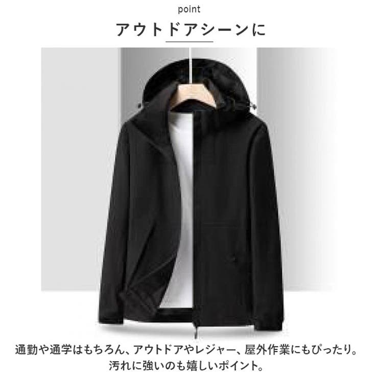 ジャケット フード付き 長袖 メンズ pmyjacket30 | BACKYARD FAMILY | 詳細画像7 