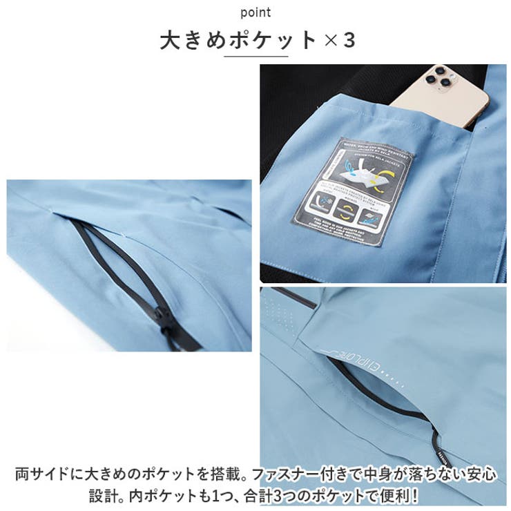 ジャケット フード付き 長袖 メンズ pmyjacket33 | BACKYARD FAMILY | 詳細画像9 