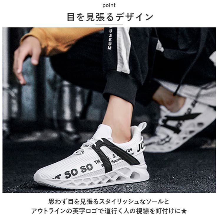 スニーカー