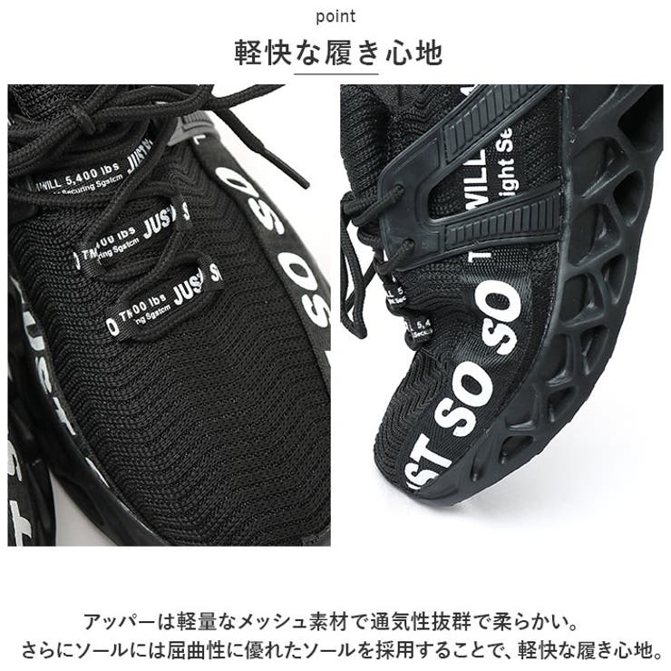 スニーカー
