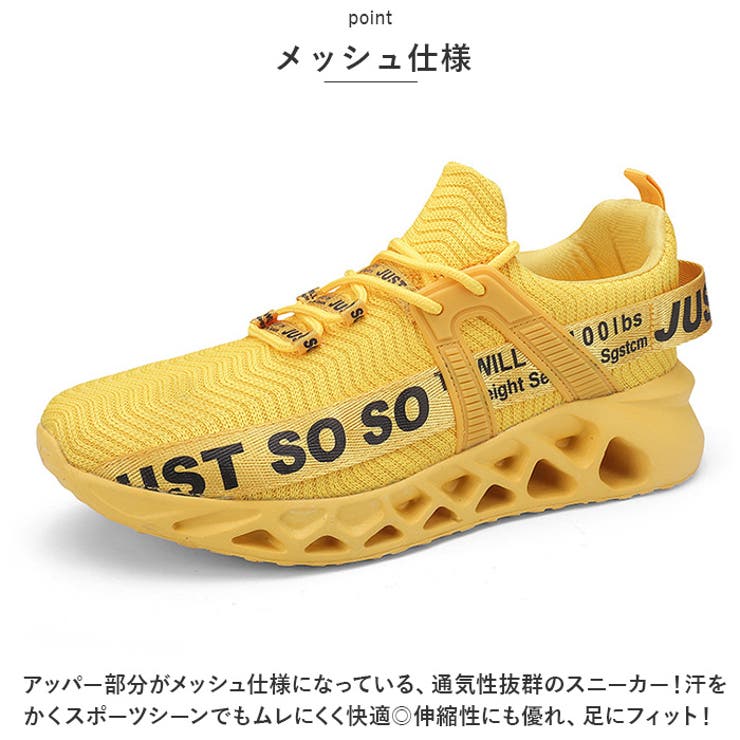 スニーカー