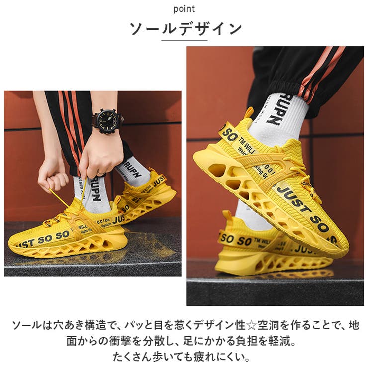 スニーカー