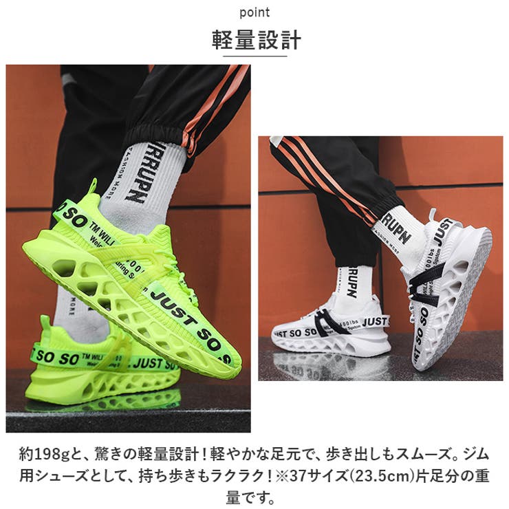 スニーカー