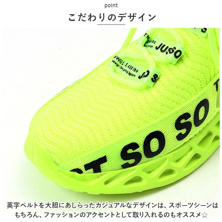 スニーカー