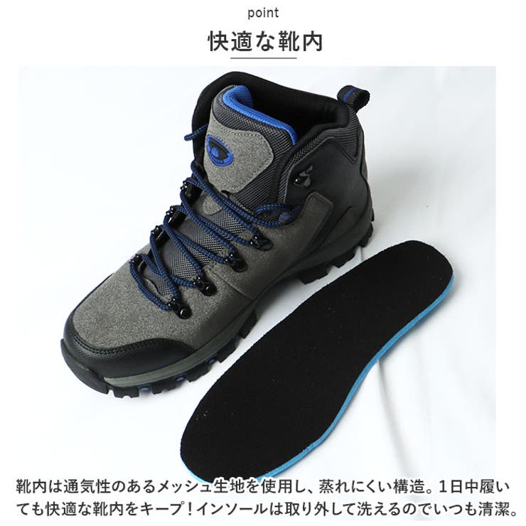 39(24.5cm)】トレッキングシューズ メンズ pmymshoes25[品番