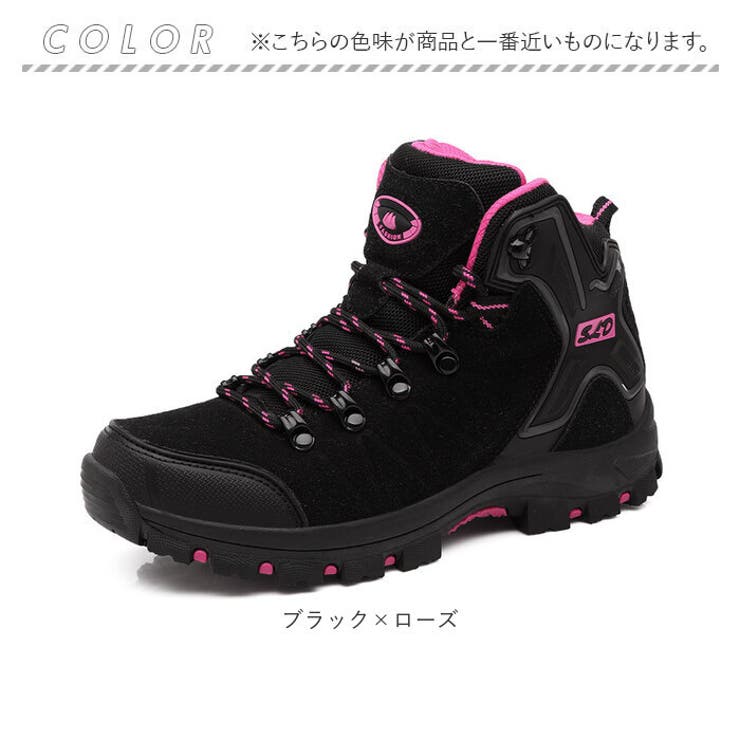 トレッキングシューズ レディース pmymshoes26 | BACKYARD FAMILY | 詳細画像14 