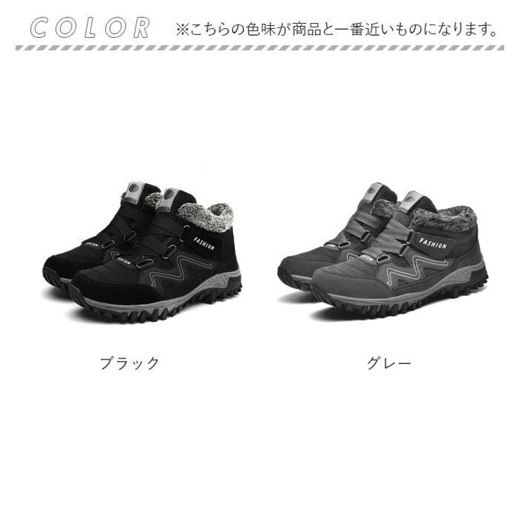 スノーブーツ pmysnowboot23 | BACKYARD FAMILY | 詳細画像12 