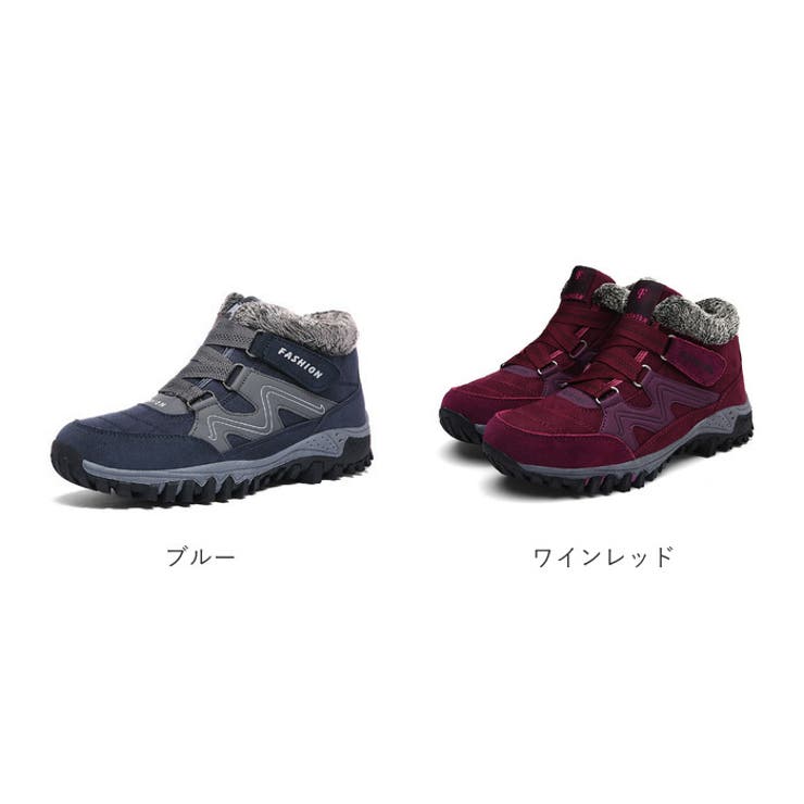 スノーブーツ pmysnowboot23 | BACKYARD FAMILY | 詳細画像13 