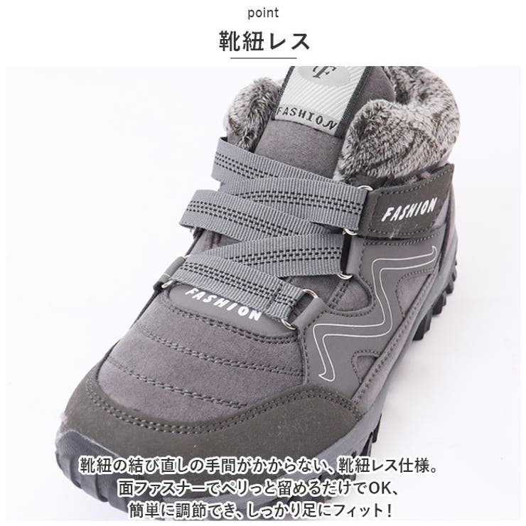 スノーブーツ pmysnowboot23 | BACKYARD FAMILY | 詳細画像5 